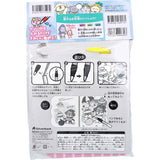 水ぬりえ いっしょに遊ぼう！わんわん！にゃんにゃん！ 1セット