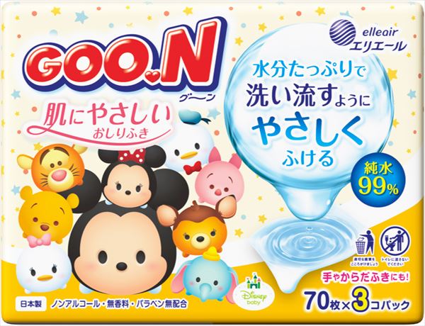 グ～ン 肌にやさしいおしりふき７０枚×３個