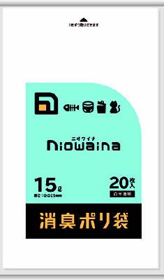 SS15 ニオワイナ 消臭袋 白半透明15L20枚