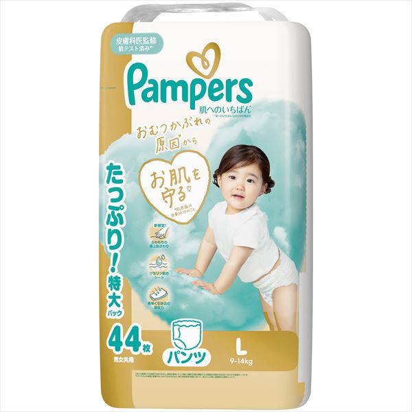 パンパース 肌へのいちばん パンツ Ｌサイズ ウルトラジャンボ