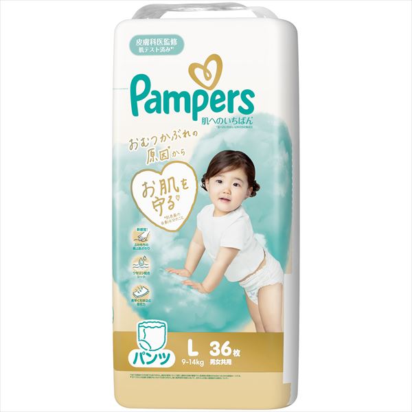パンパース 肌へのいちばん パンツ Ｌサイズ スーパージャンボ
